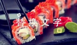 爆料食品视频素材大全,爆料视频素材大全深度解析